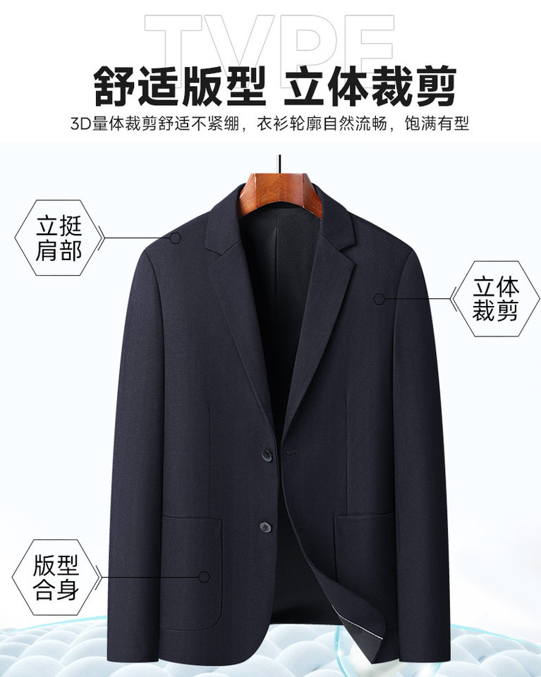 Áo vest công sở nam len pha không cần là ủi, mỏng nhẹ, màu trơn, ôm dáng, một hàng hai nút — Màu xám, Màu đen, Xanh hải quân chi tiết 8