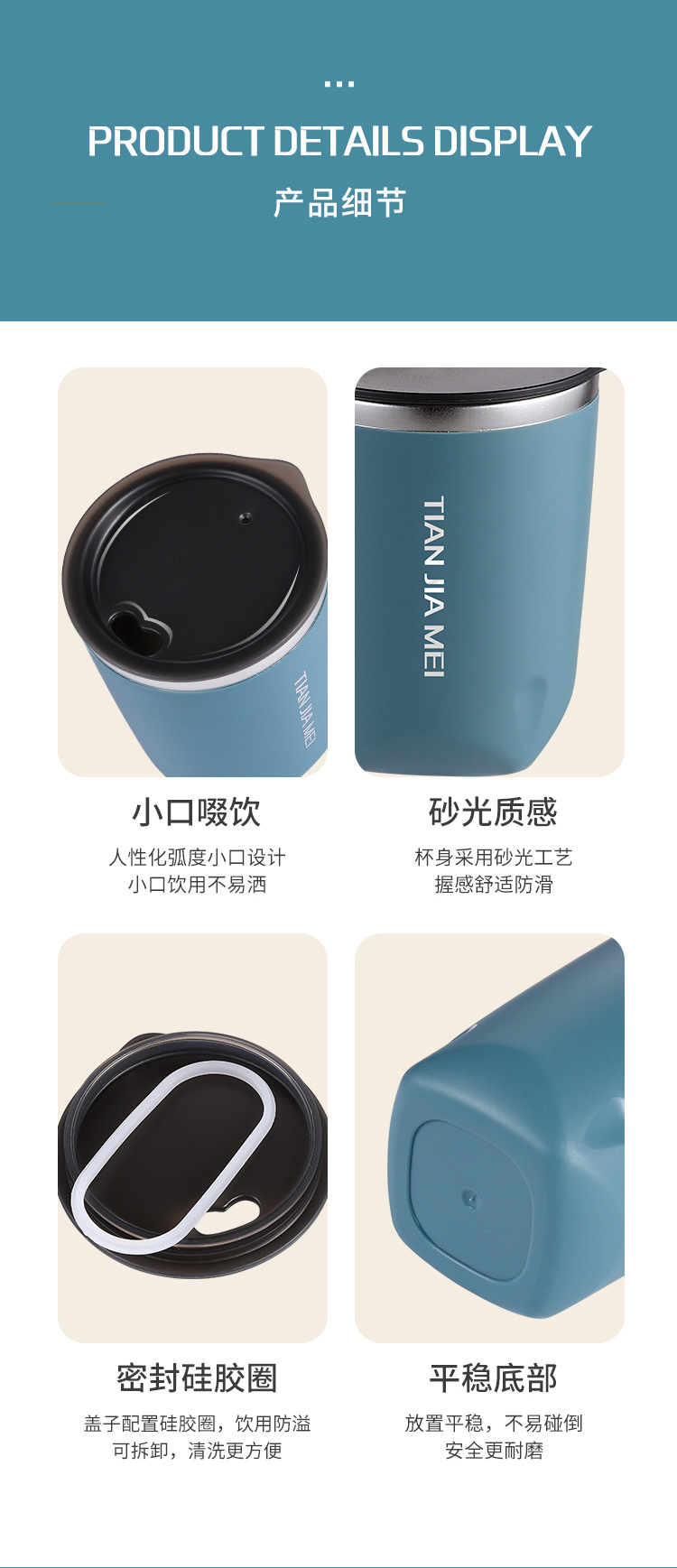 便携随行杯304不锈钢咖啡杯商务简约ins随行杯礼品车载杯办公家用-阿里巴巴
