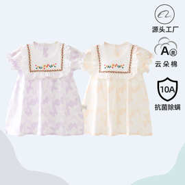 【全网热销】女童夏季短袖连衣裙A类纯棉女孩公主裙婴儿百搭裙子