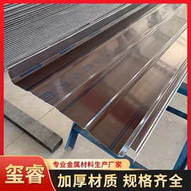 铝及铝合金材;彩钢瓦;金属建材