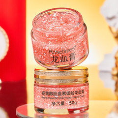 Retinol Placenta Dragon's Blood Cream Official Website Hydrating Moisturizing Nourishing Luxury Cream Bare Skin Face Cream Wholesale