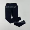 Midnight black