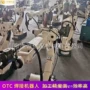 焊接手臂氩弧焊铝材机器人