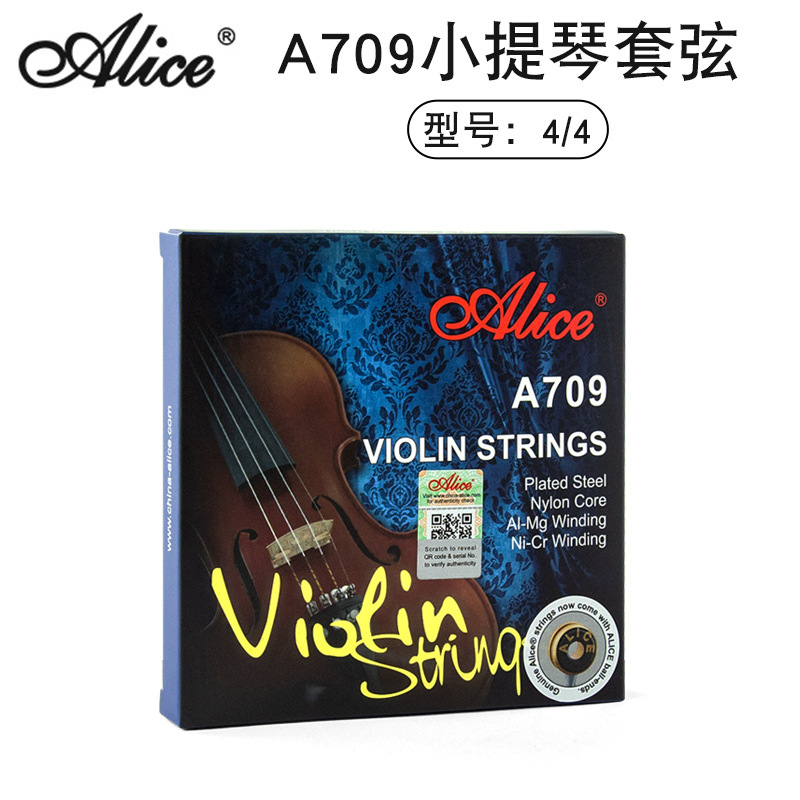 Alicia cuerdas de violín 4/4 3/4 1/2 núcleo de acero cuerdas de nylon cuerdas traje cuerdas
