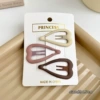 25#Ellipse love 3 -piece set 4.5cm.