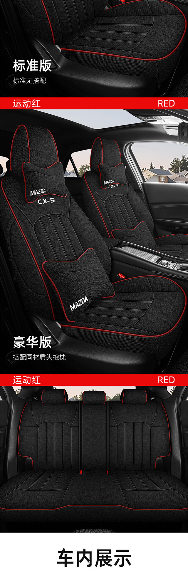 Mazda Cx-5 All-Season Linen Car Seat Cover, Full Cotton and Linen Fabric, Special Car-Specific Seat Cushion and Seat Cover