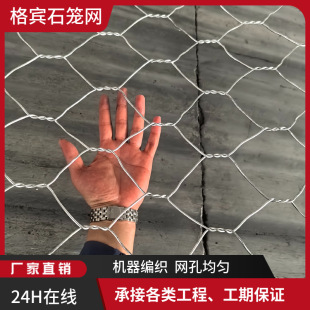 ���e�W�ӵ��o��ʯ�\�W��11*13cm�z4mm���Z�o�|�F�z�W����ʯ�\�W