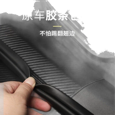 Other Automotive Interior Supplies — for 23-25 Lynk & C