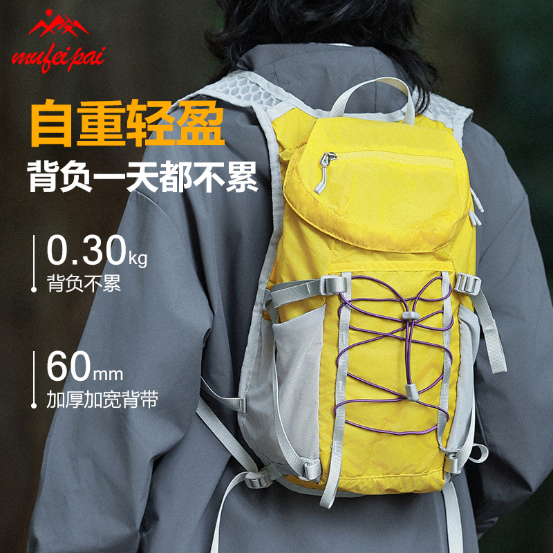 Outdoor Cycling Hiking Mountaineering Bag Lightweight Climbing Gear Backpack Sports Travel Backpack School Bag for Students