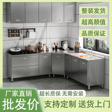 304���P䓏N��������̨���M�ϙ�ȫ�ˮ��һ�w���͙���