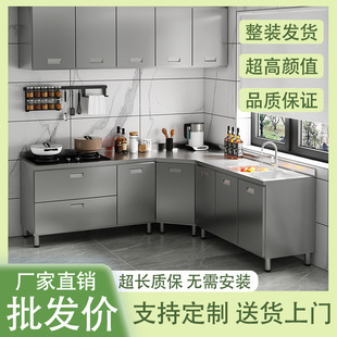 304���P䓏N��������̨���M�ϙ�ȫ�ˮ��һ�w���͙���
