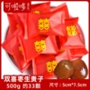 Jinxi, красные праздничные пакеты 500 г (≈33 мини-пакета)