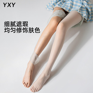�������������z�mŮ��������z�Gɫ���w�m���񳬱��@���Bѝ�m���l