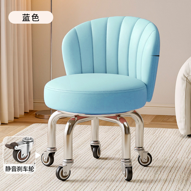 Rueda universal taburete pequeño, polea doméstica, taburete bajo, taburete redondo, baño de pies para niños, taburete pequeño, moderno y simple, antideslizante