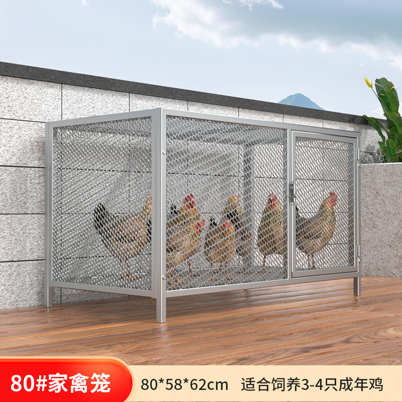 鶏小屋、家庭用屋外鶏小屋、飼育ケージ、ウサギ小屋、ハト小屋、鶏小屋、大型暗号化メッシュケージ、イタチ防止|undefined