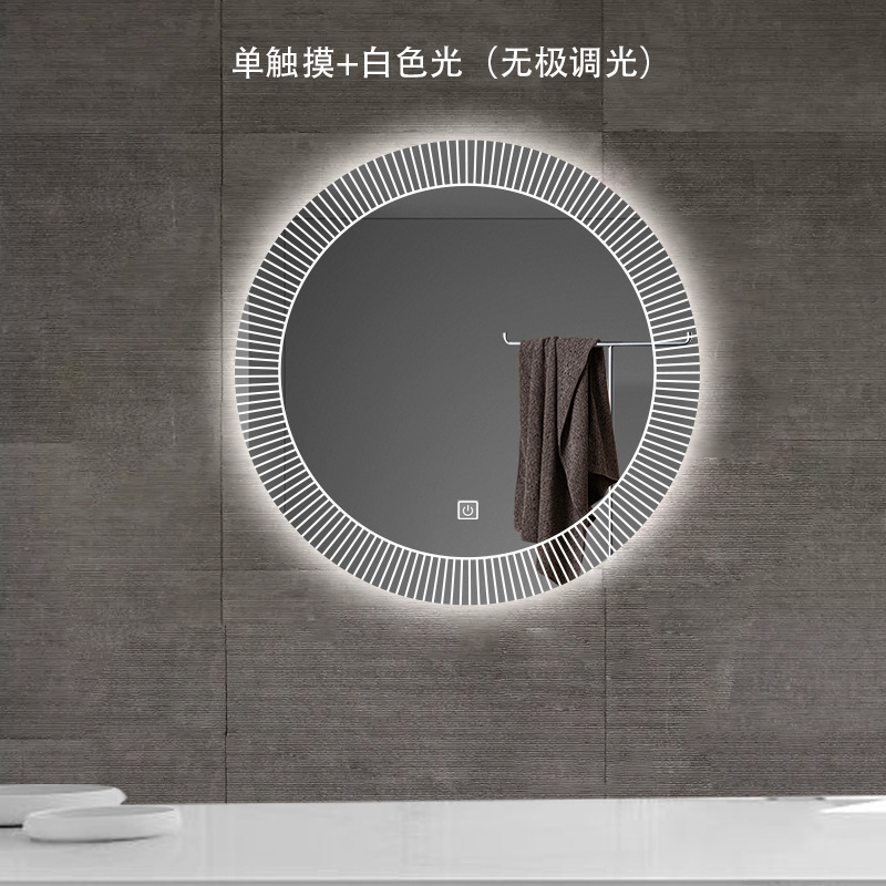 Espejo de baño Espejo inteligente redondo Espejo de pared Espejo de baño Inodoro LED luminoso Espejo de vestuario Pantalla táctil