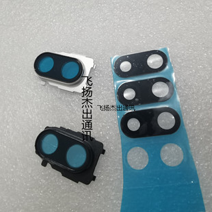 �m���Redmi �t��Note7/Pro�z���^�R�� ���w���C�RƬ�֙C�����R��