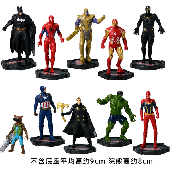 The Avengers, set PVC
