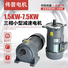 ͭʽ1.5KW7.5KWСͼٵּٵ380vʽ50