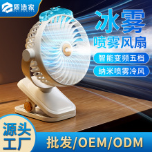 �羳���F�A��С�L���������USB����L�m������¶�I�aˮ���؊A��