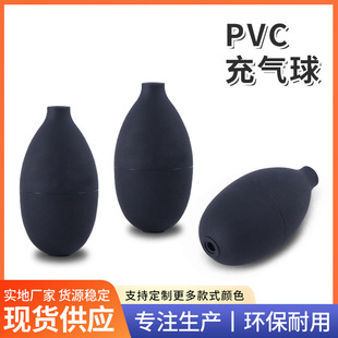 �F؛���lˮ�yѪ��Ӌ����PVC���������y���z���������Ӊ���