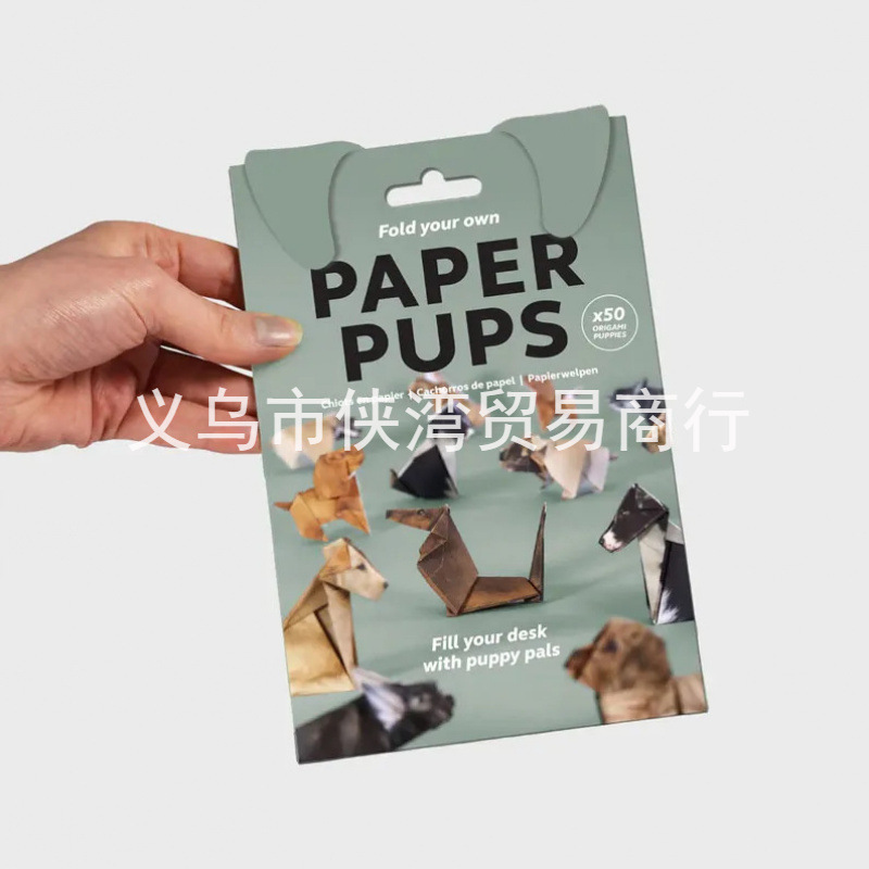 跨境新款DIY Paper Cats DIY纸猫折叠动物折纸50pcs|undefined