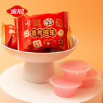金冠喜气连年果味果冻批发高颜值喜糖伴手礼散装儿童零食招待年货