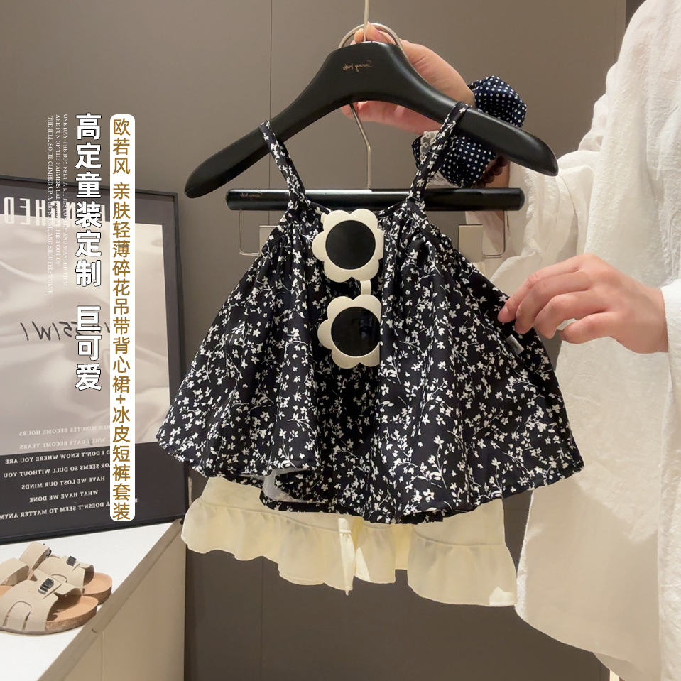 [Orufeng] Skin-Friendly, Light and Floral Camisole Dress + Ice Shorts Suit