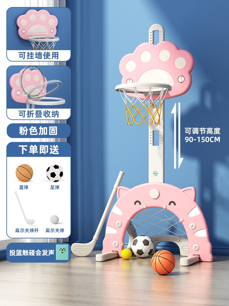 marco de baloncesto para niños pequeño marco de lanzamiento de baloncesto interior marco de baloncesto doméstico juguetes para niños bebés niños pequeños