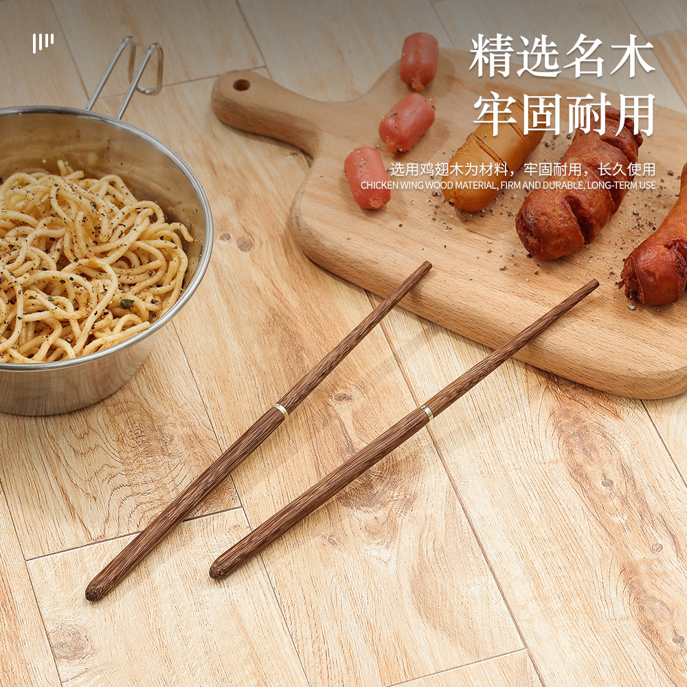 アウトドアポータブル折りたたみ無垢材箸キャンプ用ピクニック用食器ステンレス304無漆赤檀手羽木箸