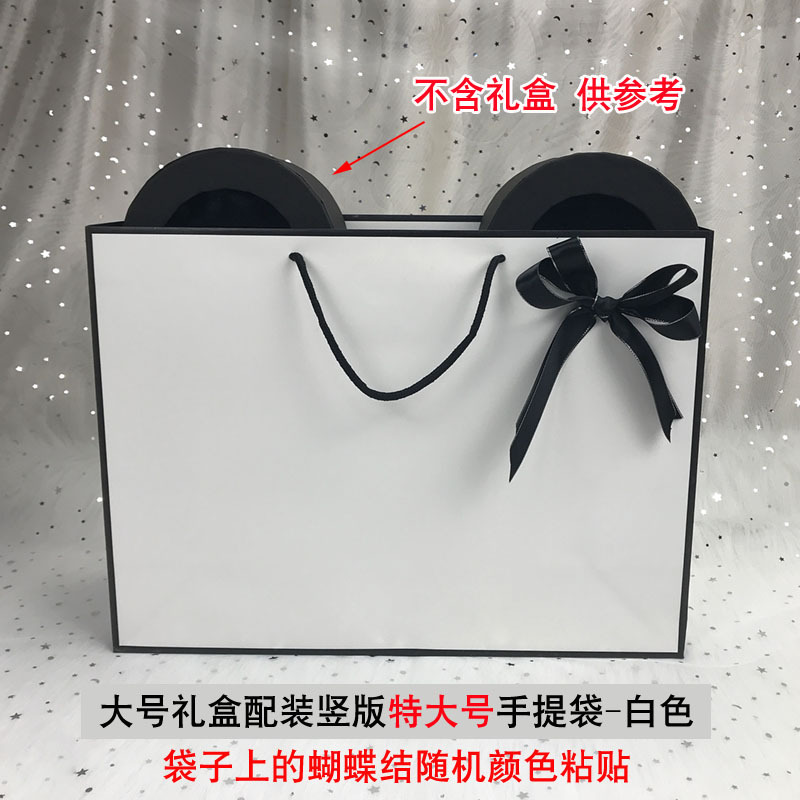 主图-小号配装女王之心手提袋-白色特大号