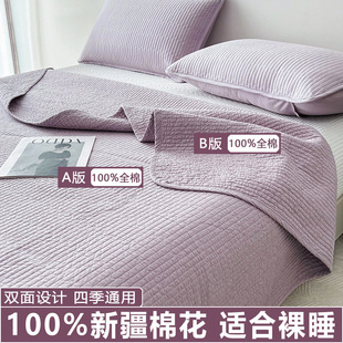 100%�p�漃�޸ߜ�ɰϴ�޻����w�����׼Ӻ�ȫ�ފA�޷����W�p���w�|