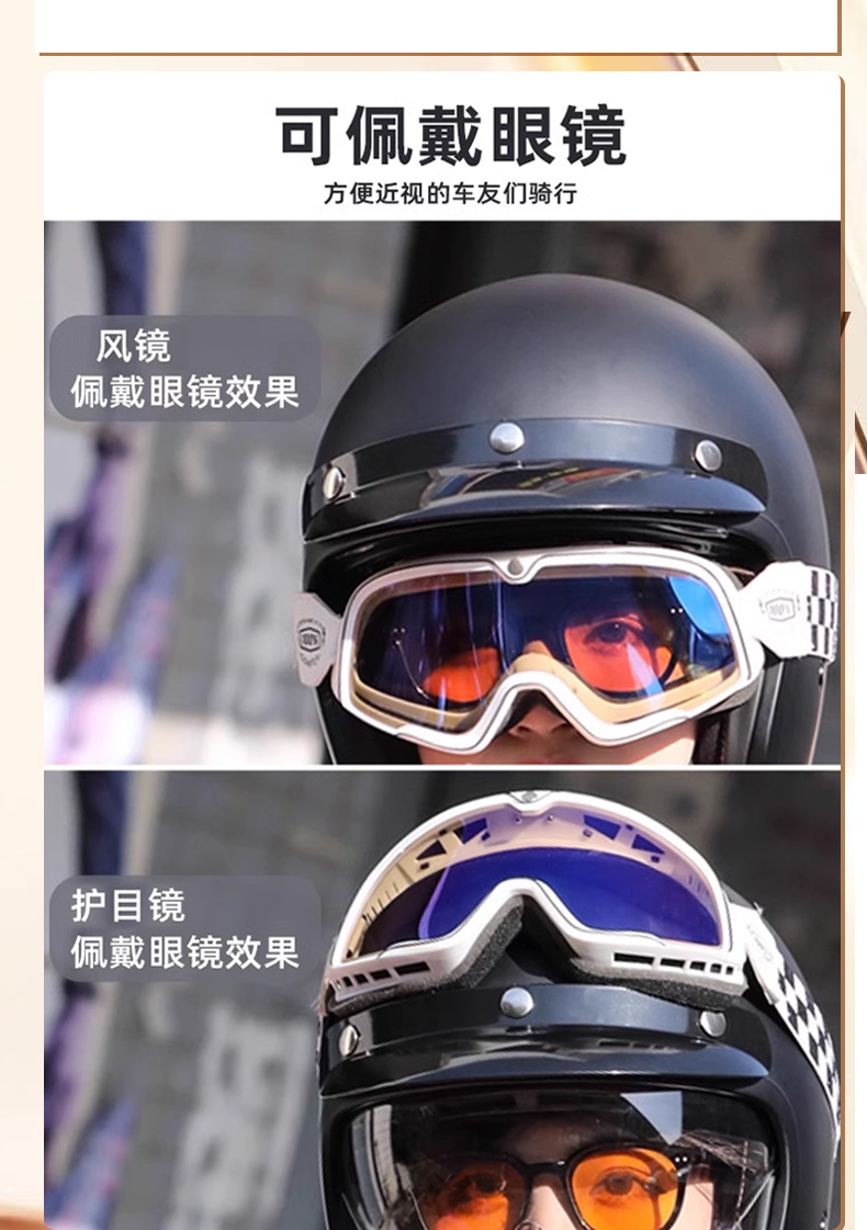 LS2 Retro Half Helmet Motorcycle Cruiser Helmet OF599