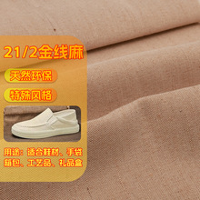 21/2���鲼�ϻ켏�����b�������Ь�������ˇƷ�y�����鲼��