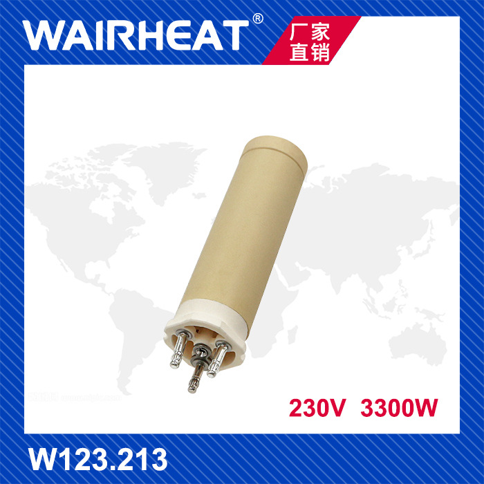 Wairheat W123.213 3300W isti hava püskürdən qurğu, 230V