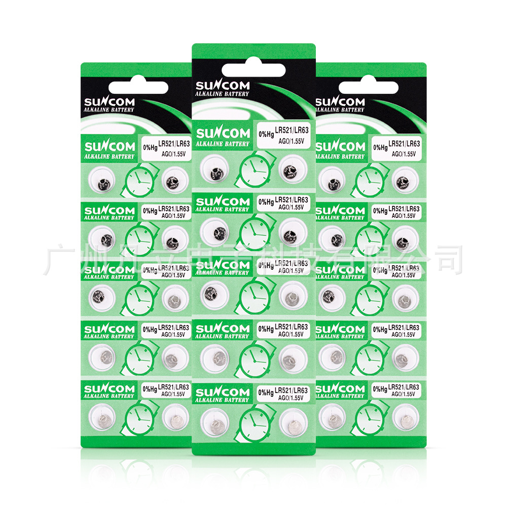 SUNCOM新光LR521/AG0高容量纽扣电池 手表耳机电池 工厂直供