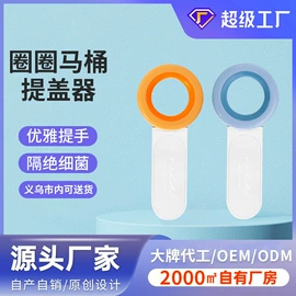 收纳盒;除毛/粘毛器;衣钩/挂钩