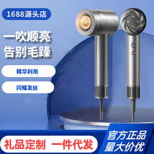 母亲节】追觅G30Pro吹风机雾化精华护发负离子大风力家用电吹风筒