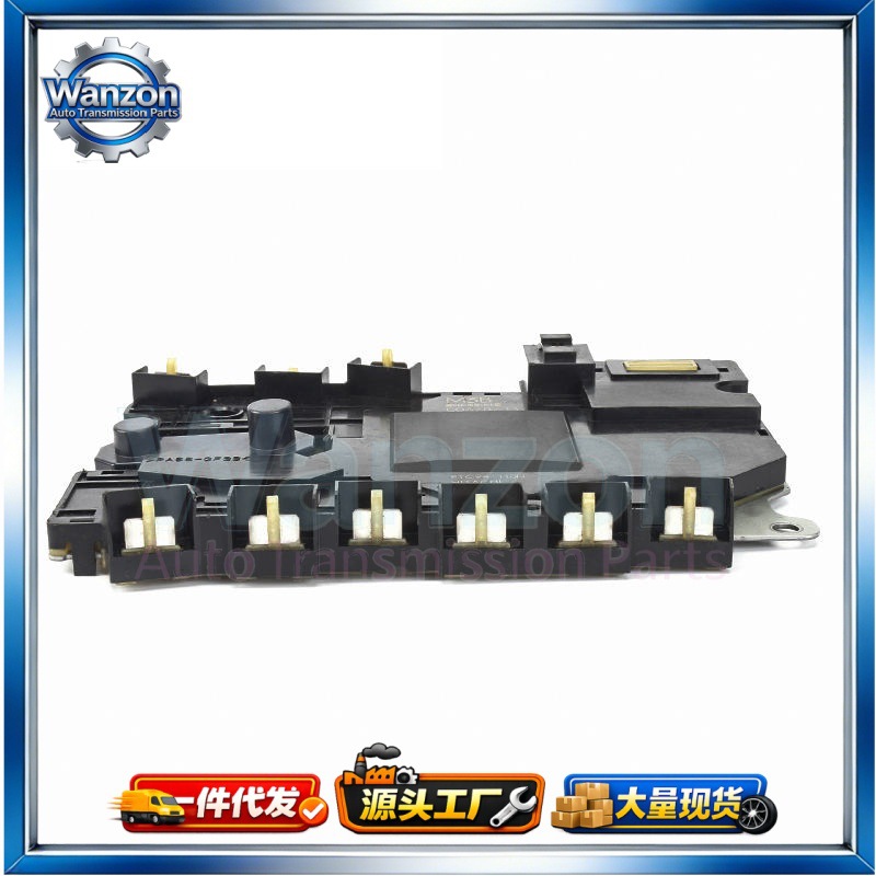 07A Re7R01A Computer Module Is Suitable for Nissan Infiniti Transmission Control Module Tcm