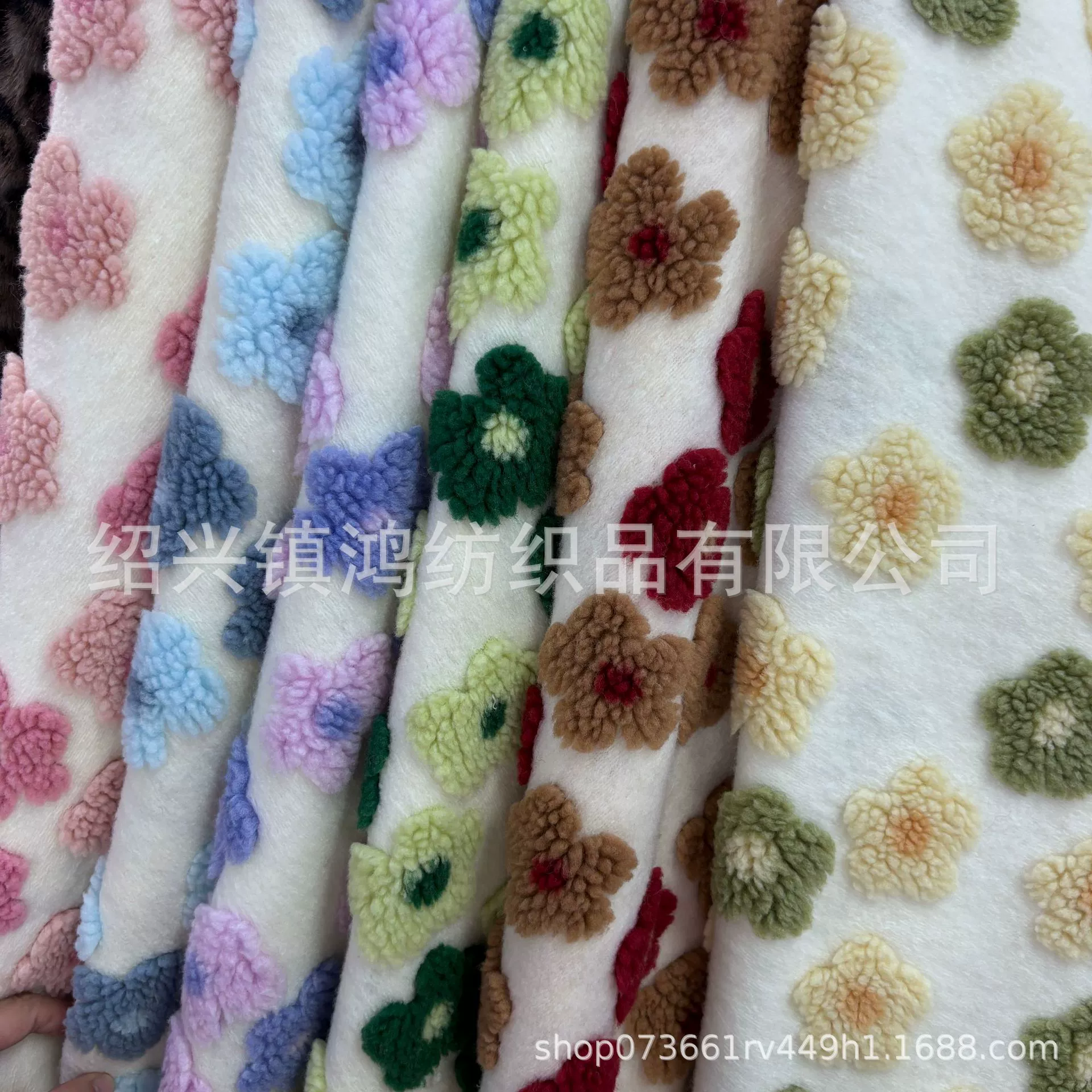 В наличии: 700 г овечьей шерсти, жаккардовая, двусторонняя, трехцветная, четырехцветная, с цветочным узором, для игрушек, подушек, одежды из овечьей шерсти