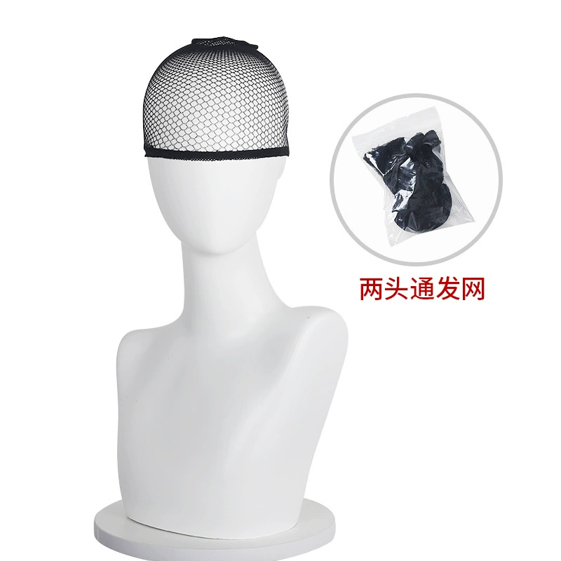 Специальный инструмент для ношения сетки для волос для париков, высокоэластичный невидимый сетчатый головной убор, аксессуары для ношения париков с обеих сторон.