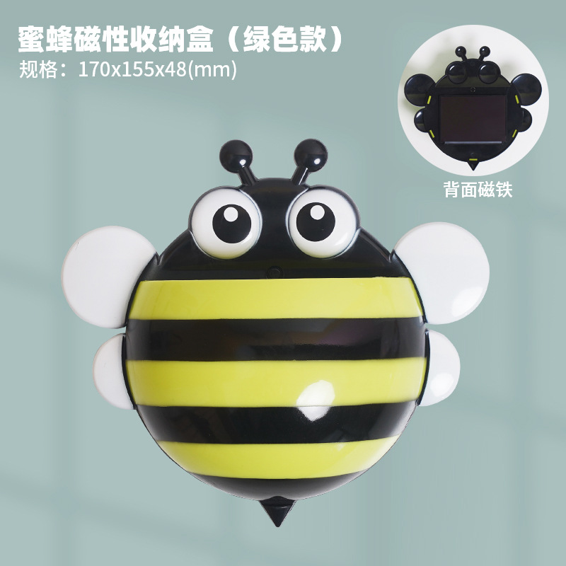녹색