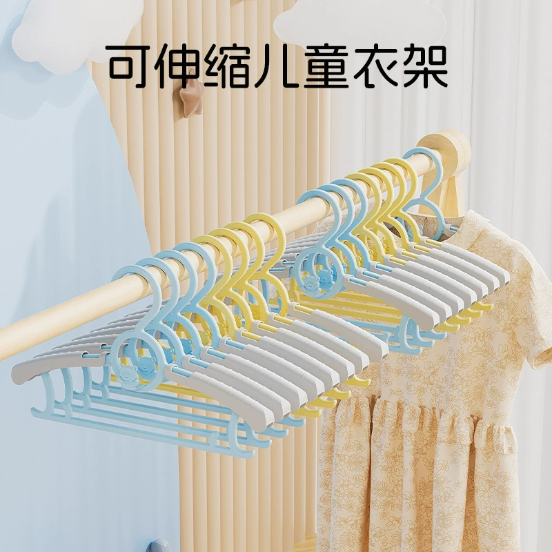 Регулируемая пластиковая сушилка для детской одежды, бытовая вешалка для одежды с мультяшным медведем, регулируемая, многоярусная, оптом