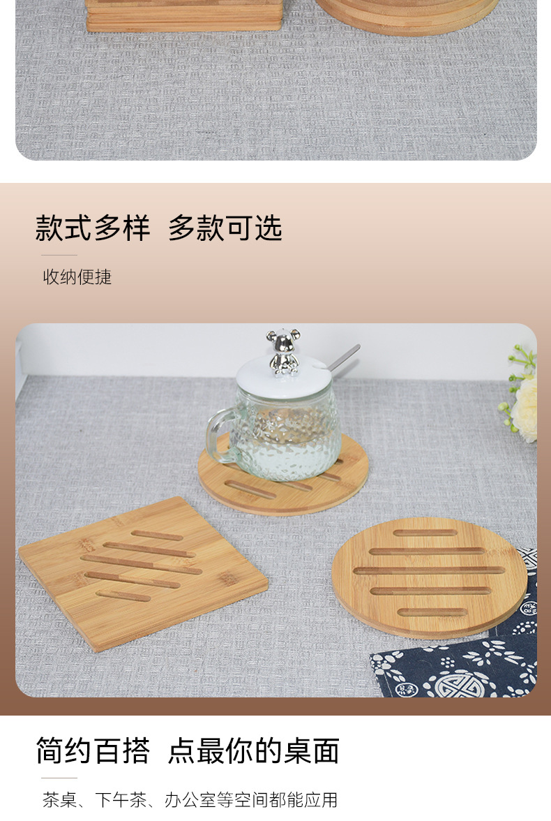 杯垫详情页2_04.jpg