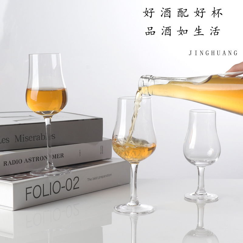 Taza de degustación de whisky, taza de licores, taza de vino extranjero, taza de copa de vidrio de cristal, taza de bebida pura, taza de olor