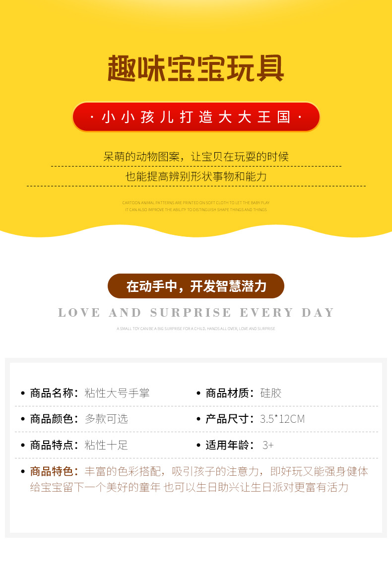 手掌_02.jpg?x-oss-process=image/format,png