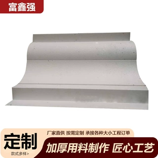 批发EPS外墙装饰线条窗套线梁托成品泡沫造型制品自建房装饰构件