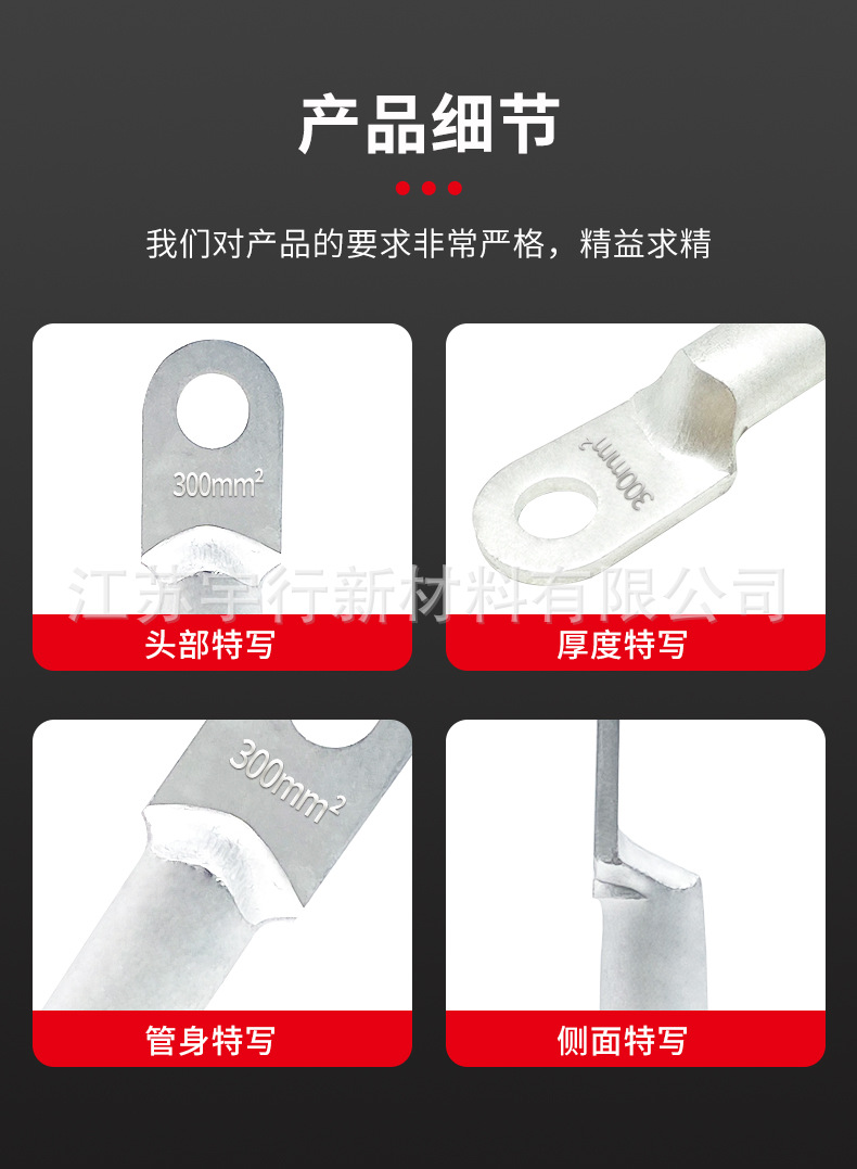 DL铝鼻子_09.jpg