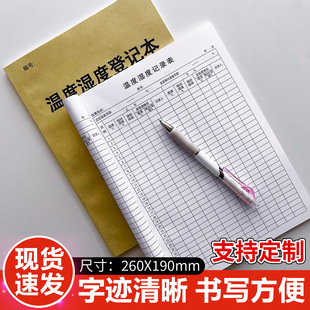 ș��؝��ӛ䛱�ș���ضȝ�ȵ�ӛ����ӛ���T�\������־�f�ܱ�