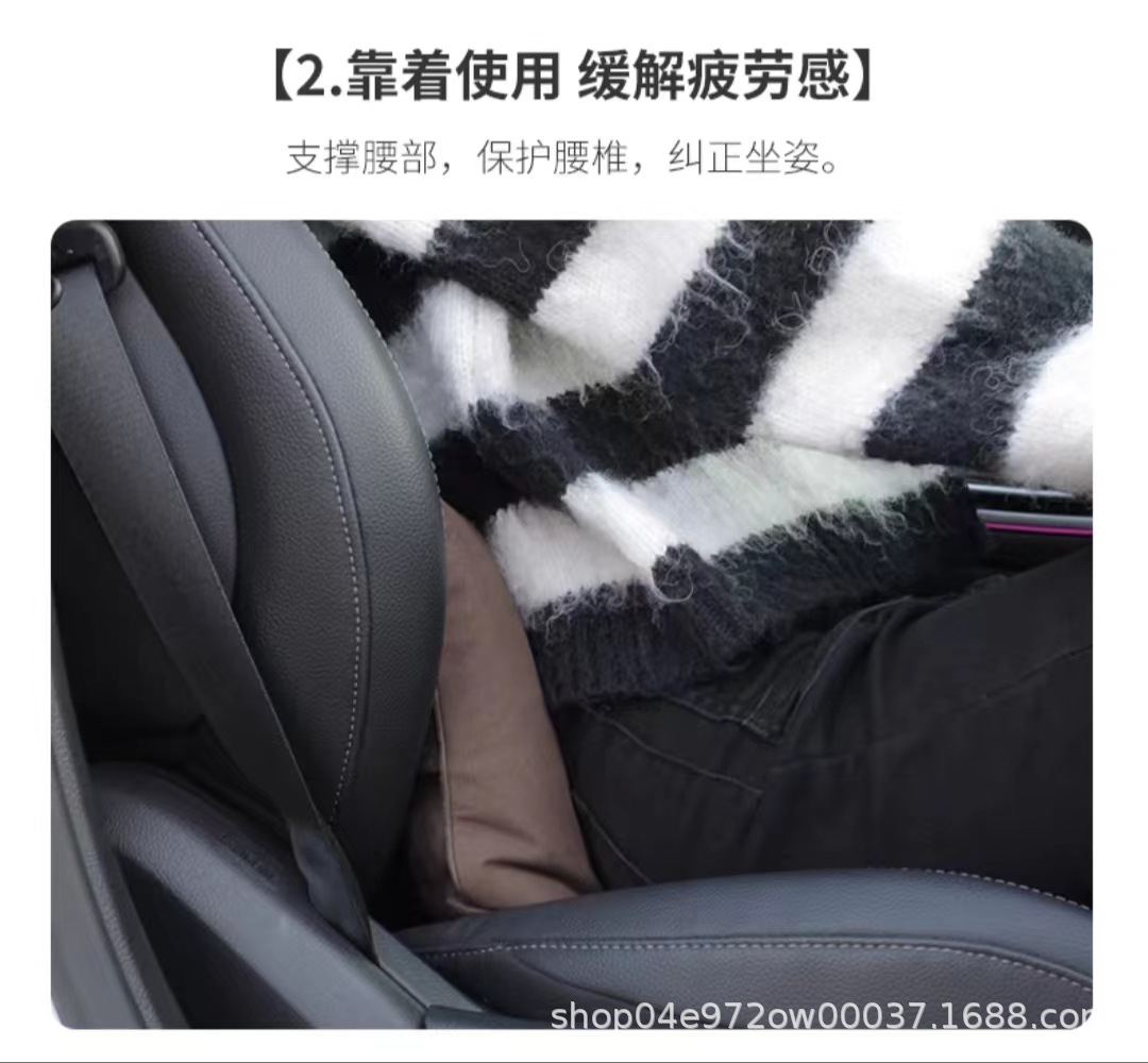 Car Headrest and Lumbar Support Perforated Suede Headrest Seat In-Car Neck Pillow Original Rear Seat Mercedes-Benz